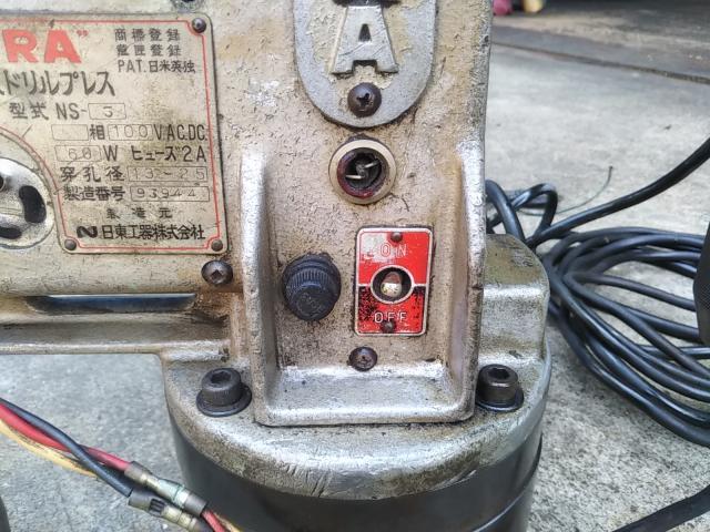 日東工器 NS-3 アトラ