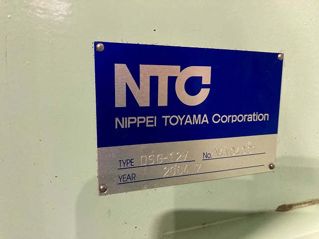 日平トヤマ NTC DSG-12V NCロータリー研削盤