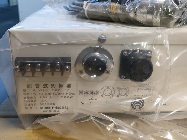 本多電子 WS-1200-28 超音波発振器