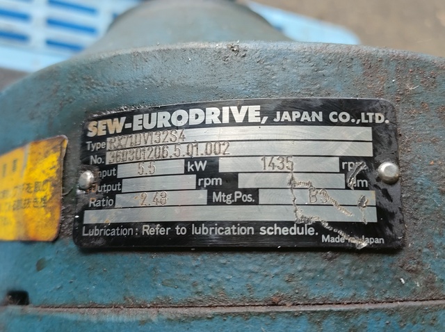 SEW-EURODRIVE DFV132S4 5.5kwインダクションモーター