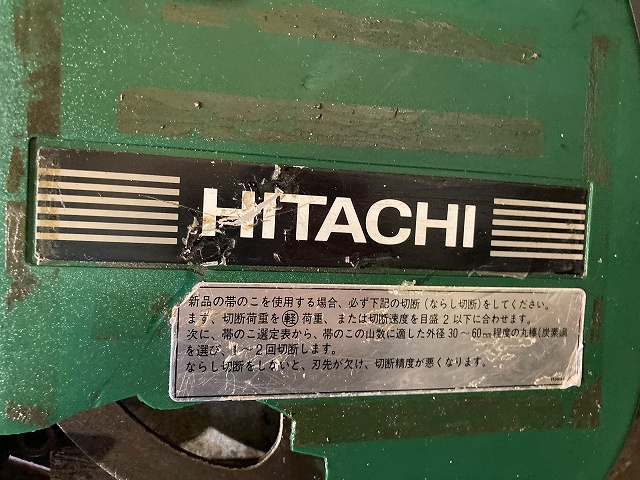 日立工機 CB18FA2 180mmロータリーバンドソー 中古販売詳細【#375666】 | 中古機械情報百貨店 | HITACHI KOKI  (HIKOKI)