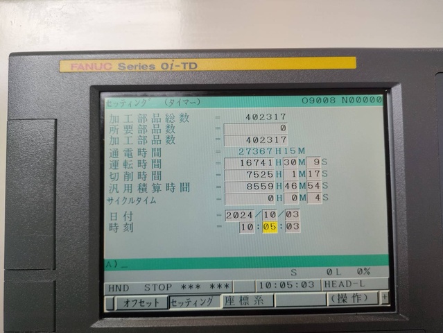 高松機械工業 XW130 NC2スピンドル旋盤