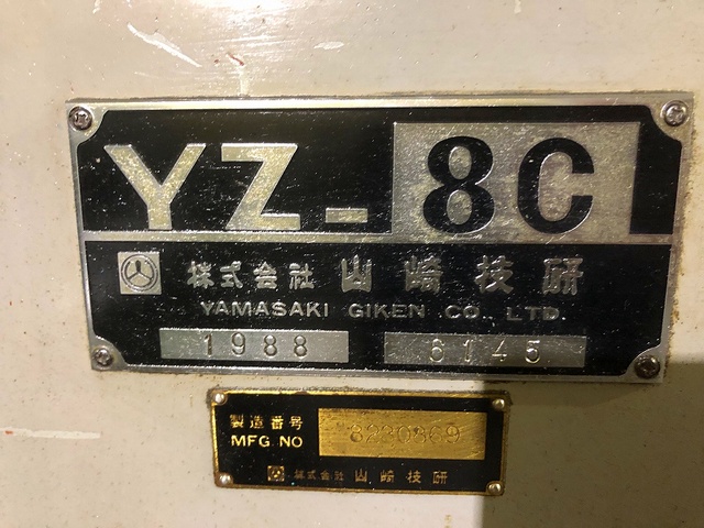 山崎技研 YZ-8C ベット型立フライス