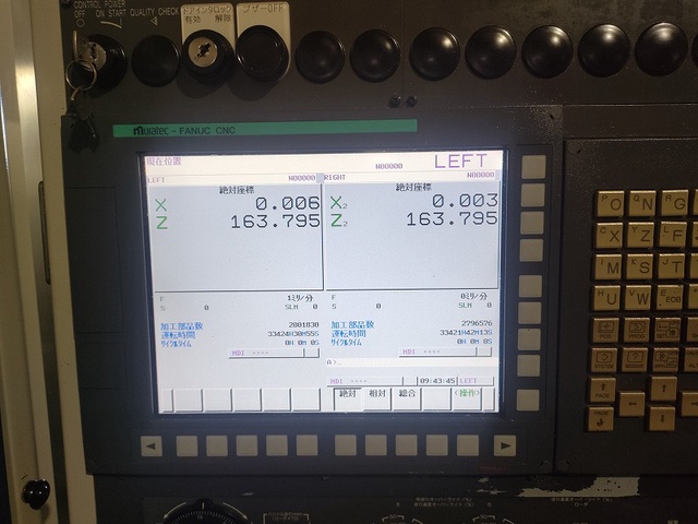 村田機械 Muratec MW50HG NC平行2軸型旋盤