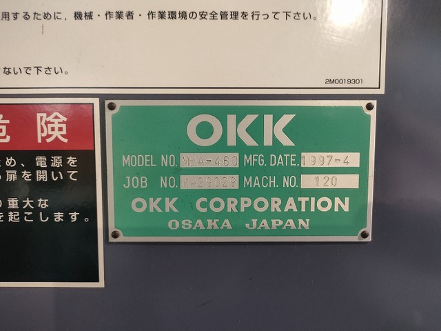 OKK MHA-460 NC立フライス