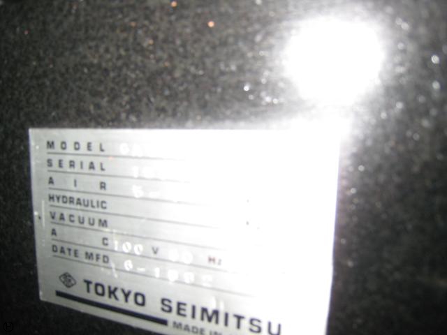 東京精密 1.35m 石定盤