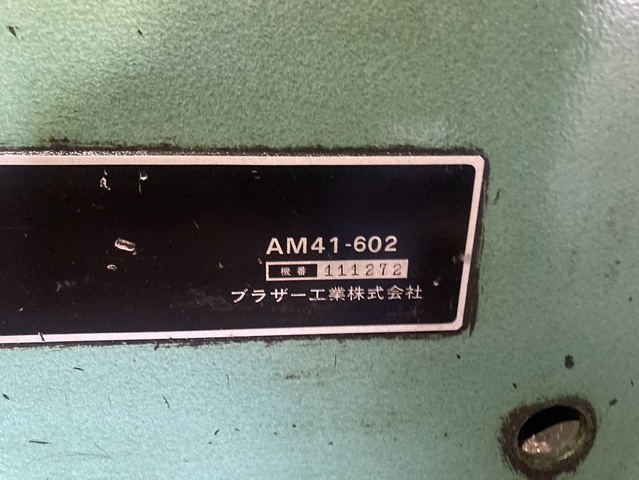 ブラザー工業 AM41-602 横生産フライス