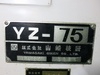 山崎技研 YZ-75 ベッド型立フライス