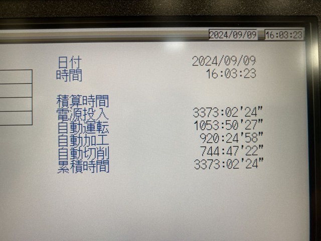 ヤマザキマザック QTS 250 NC旋盤