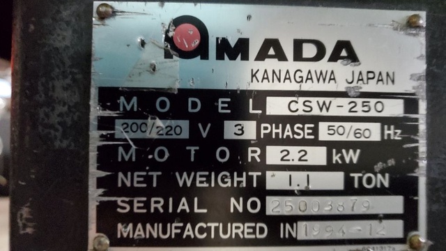 アマダ CSW-250 コーナーシャー