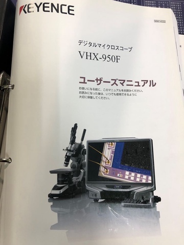 キーエンス VHX-950F デジタルマイクロスコープ