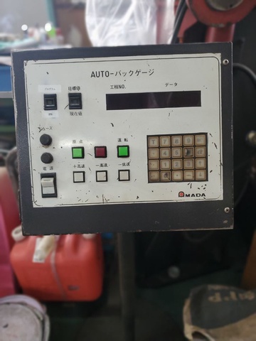 アマダ RG-35S 1.2m油圧プレスブレーキ