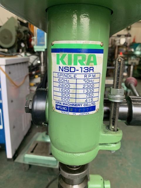 KIRA ボール盤 NSD-13R