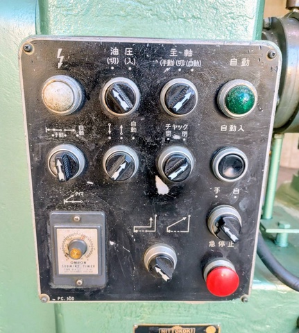 日藤工機 PC-100 ポリゴンカット