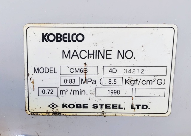 KOBELCO CM6B4D 5.5kwコンプレッサー