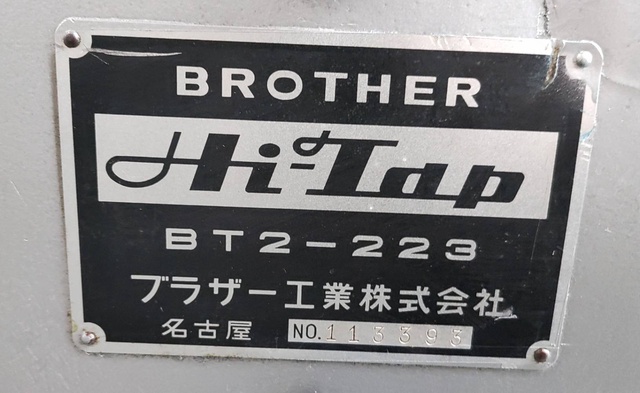 ブラザー工業 BT2-223 タッピング