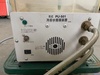 ダイヘン PU501 冷却水循環装置