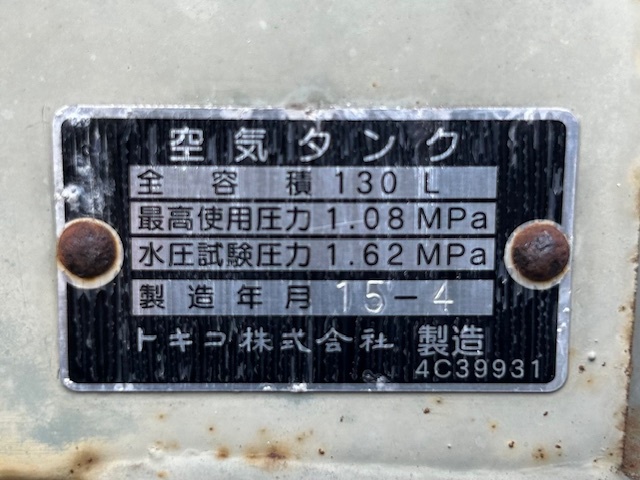 日立 HITACHI OILFREE BEBICON3.7 3.7kwコンプレッサー