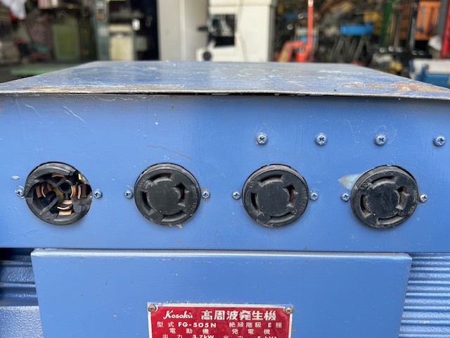 高速電機 FG505N 高周波発生機