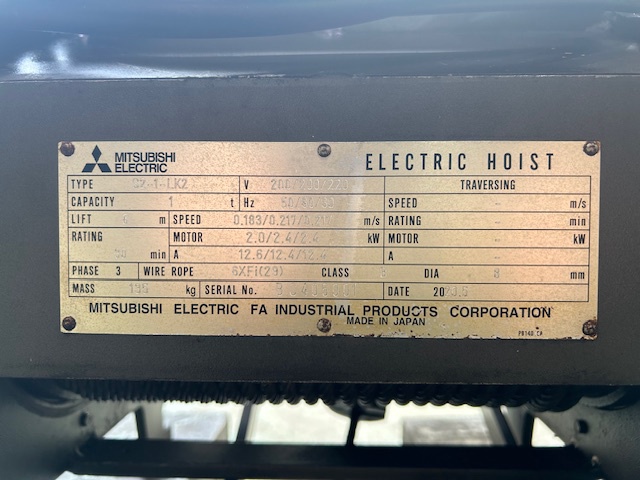 三菱電機FA産業機器 S2-1-LK2 2.0Tホイスト