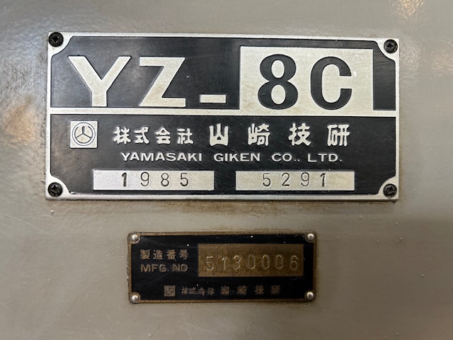 山崎技研 YZ8C ベット型立フライス