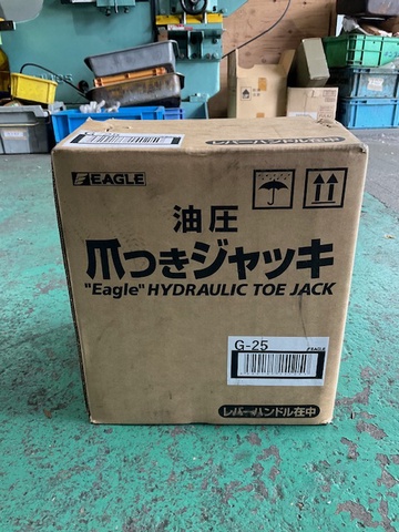 今野製作所 G-25 油圧ジャッキ