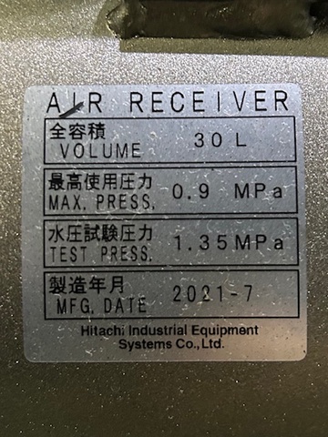 日立工機 0.4KW 0.4kwコンプレッサー