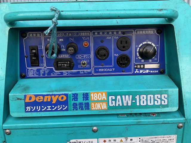 デンヨー GAW180SS エンジンウェルダー 中古販売詳細【#382394】 | 中古機械情報百貨店 | DENYO