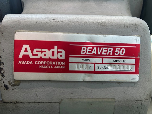 アサダ BEAVER50 ねじ切り機