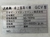 日本オートマチック JAM GCV 面取機