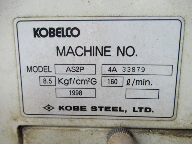 KOBELCO AS2P 2.2kwコンプレッサー