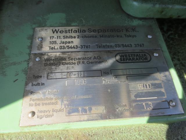 WESTFALIA SEPARATOR SA 1-02-175 遠心分離機