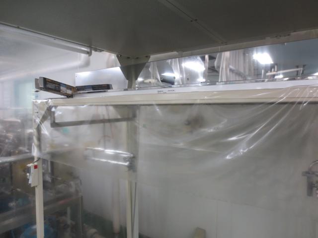 日阪製作所 RMS-2LS プレート式殺菌装置