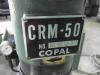 コパル CRM-50 リベッティングマシン