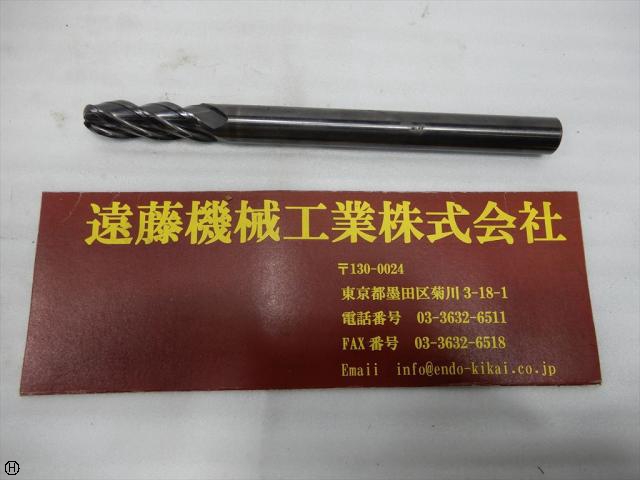  径20(R10) 刃長60mm250mm エアーホールなし ソリッドエンドミル