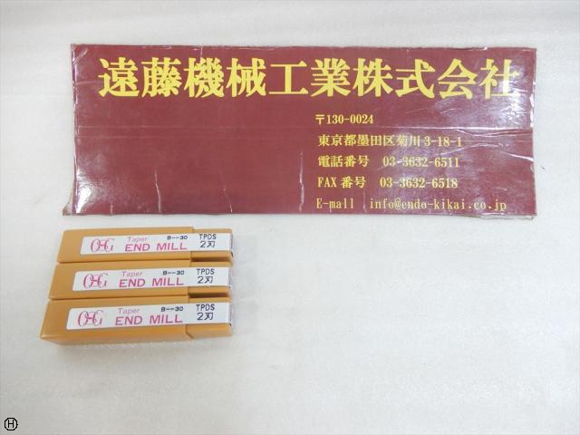 OSG TPDS10×2° 2枚刃 3本 テーパーエンドミル