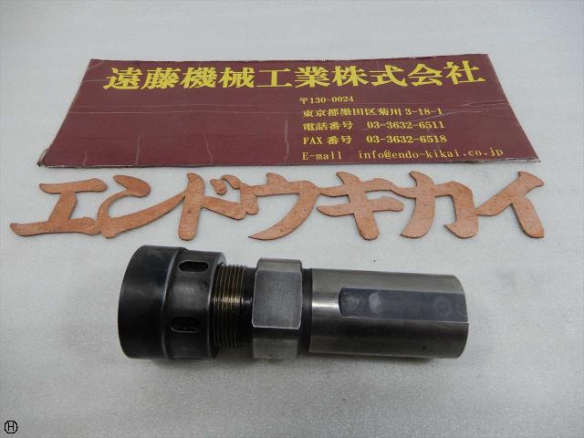 ユキワ精工 S32-DMC16-150 シャンク32/全長150 コレットホルダー