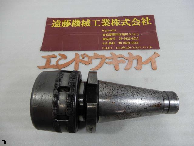 大昭和精機 BIG HMC42-50UG NT50ツーリング