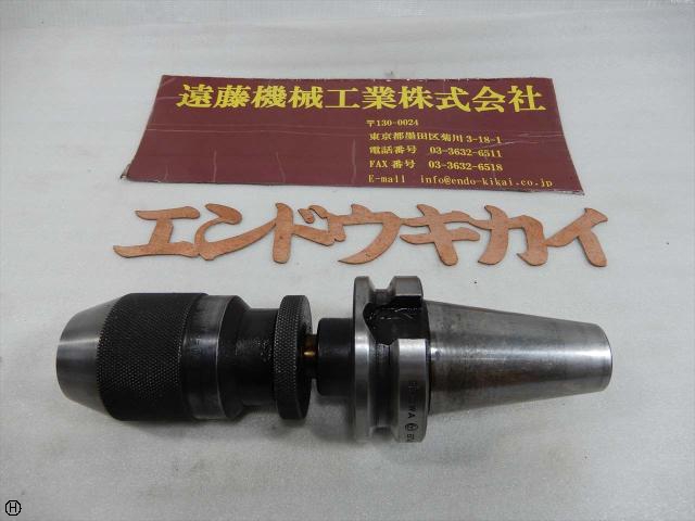 聖和 SHOWA BT40-JTA6-45 ALBRECHT13mm BT40ツーリング