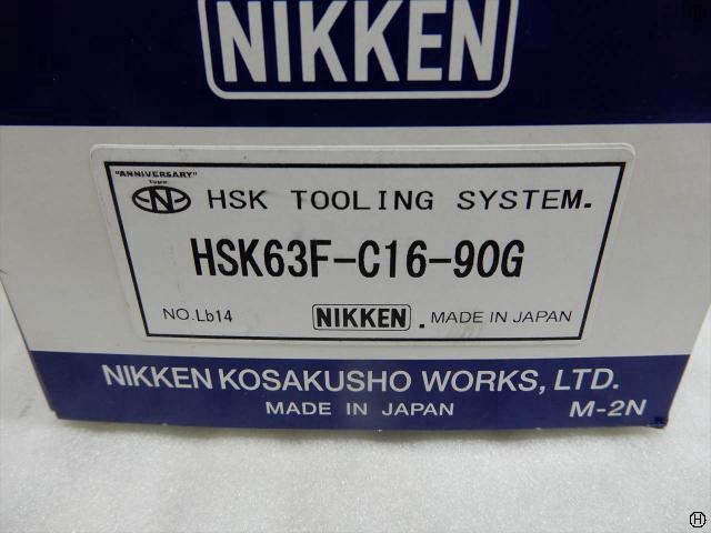 日研工作所 HSK63F-C16-90G HSKツーリング