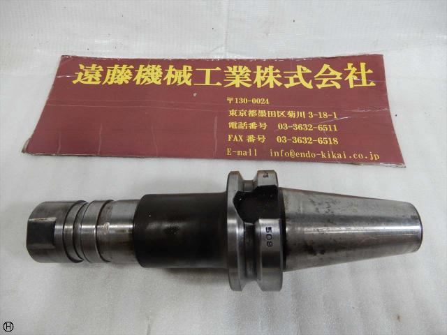 聖和 SHOWA BT40-SCA25.4-75 BT40ツーリング