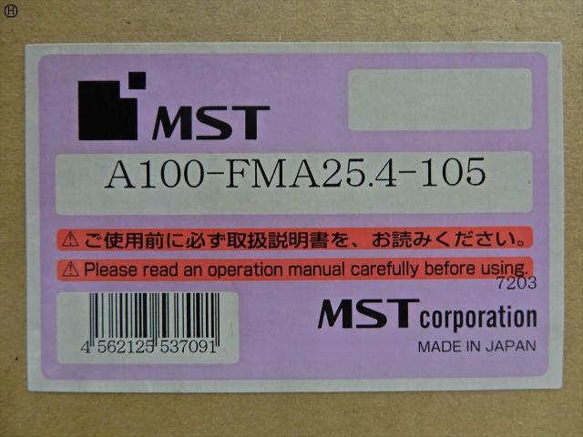MST HSK-A100-FMA25,4-105 未使用 HSKツーリング