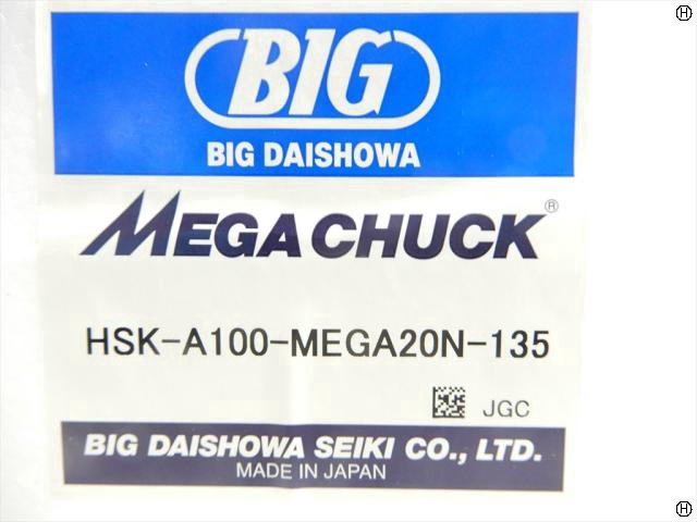 大昭和精機 BIG HSK-A100-MEGA20N-135 ミーリングチャック