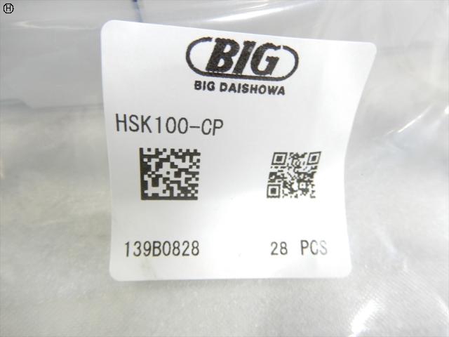 大昭和精機 BIG HSK100-CP 28式 クーラントパイプ