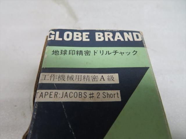 堀内製作所 GLOBE 10MG ドリルチャック