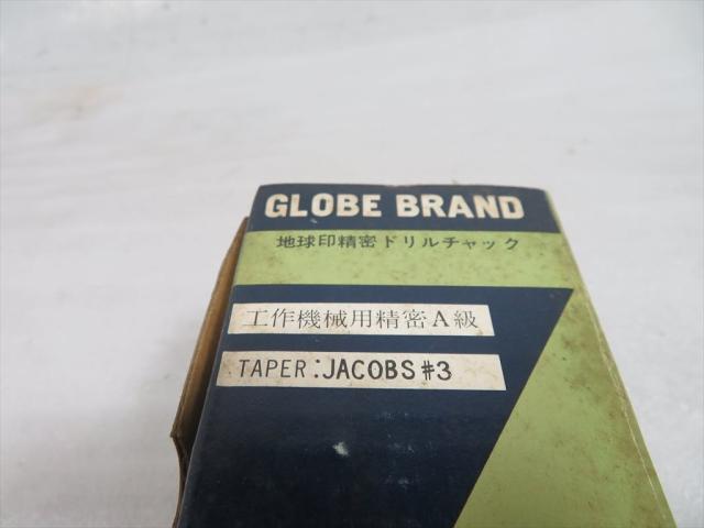 堀内製作所 GLOBE ドリルチャック