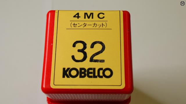 KOBELCO 4MC センターカット エンドミル 4枚刃 中古販売詳細【#297290