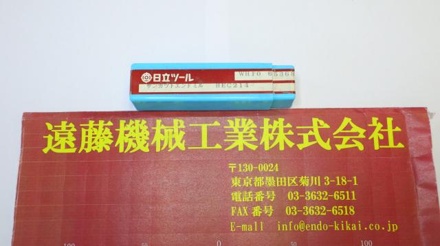 日立ツール WH10 エンドミル 2枚刃