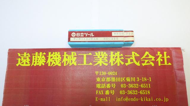 日立ツール WH10 エンドミル 2枚刃
