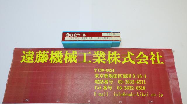 日立ツール WH10 エンドミル 2枚刃